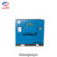 Máy Nén Khí Trục Vít 15kw 20hp Tmpm20a (ảnh Bìa)