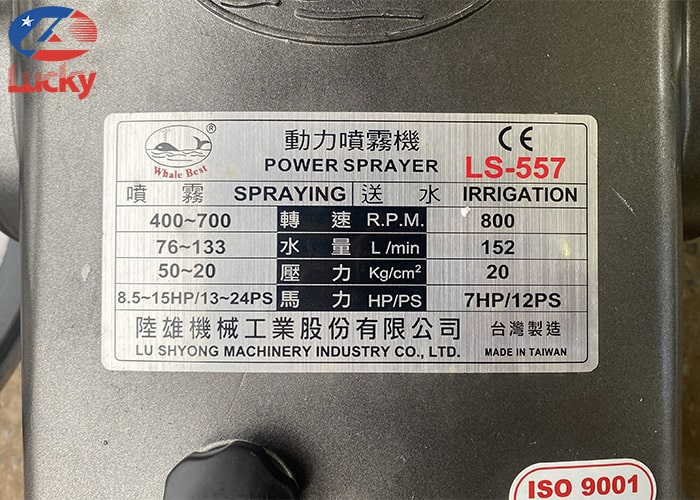 dau-bom-may-rua-xe-dai-loan-ls557-3