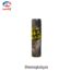 Bọt Đánh Bóng Waxmax (5) Min
