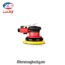 May Cha Nham Hoi 5 Inch Sgcb Min