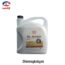 Dung Dich Lam Sach Nhua Tao Hieu Ung Bong Mo Dr Active Polyrole Matte Min