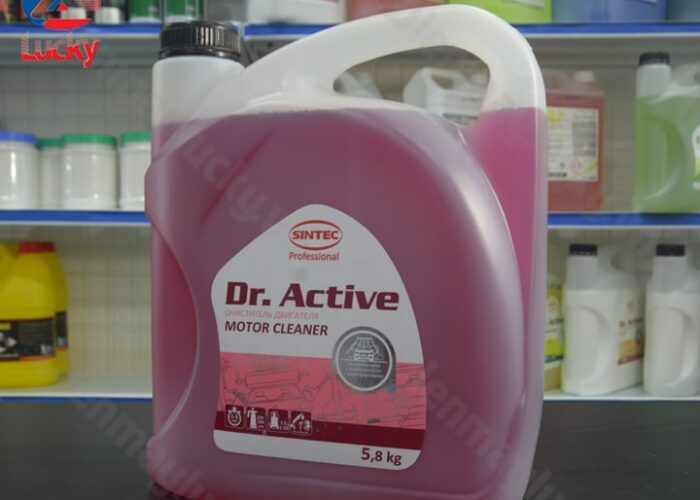 Dung Dich Rua Khoang May Dam Dac Dr Active Motor Cleaner 1 Min Dung Dich Rua Khoang May Dam Dac Dr Active Motor Cleaner 1 Min