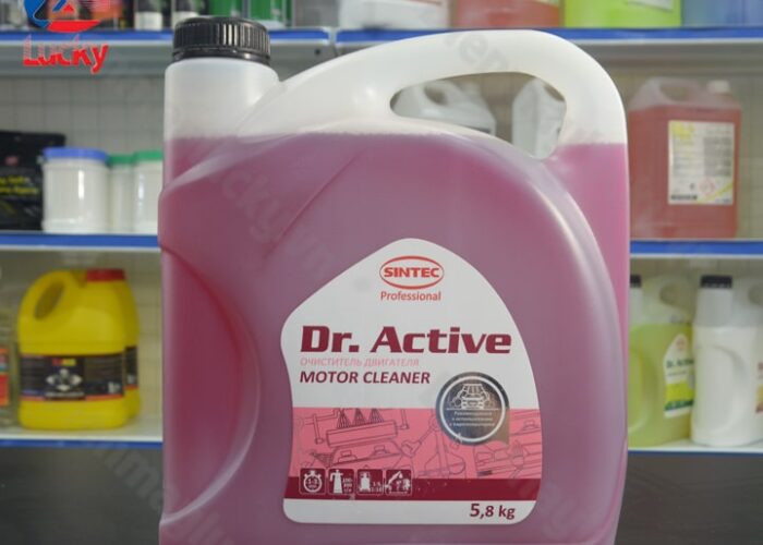 Dung Dich Rua Khoang May Dam Dac Dr Active Motor Cleaner 2 Min Dung Dich Rua Khoang May Dam Dac Dr Active Motor Cleaner 2 Min