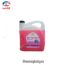 Dung Dich Rua Xe Bot Tuyet Co Wax Bong Dr Active Nano Shampoo Min