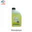 Dung Dich Tay Cong Trung Dr Active Mosquitos Cleaner