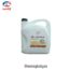 Dung Dich Ve Sinh Da That Duong Da Sintec Dr Active Leather Cleaner Softener Min