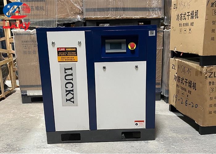 Máy nén khí trục vít biến tần Lucky 20HP