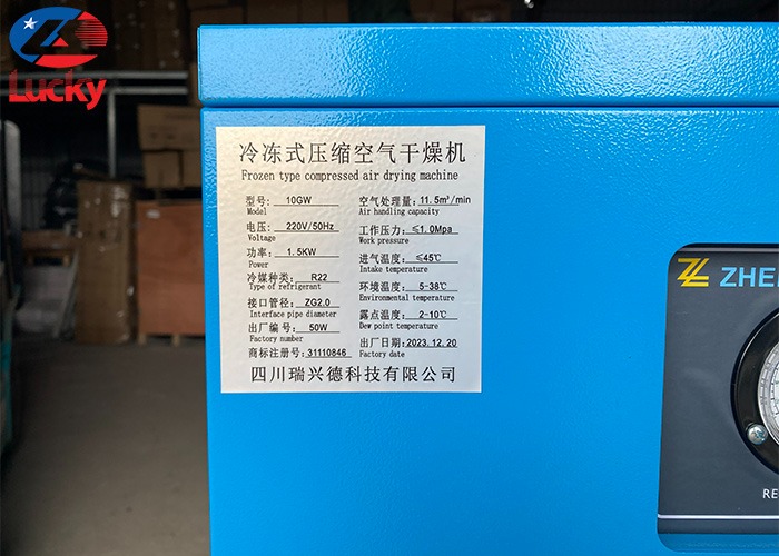 Máy sấy khí kiểu làm lạnh MSK115