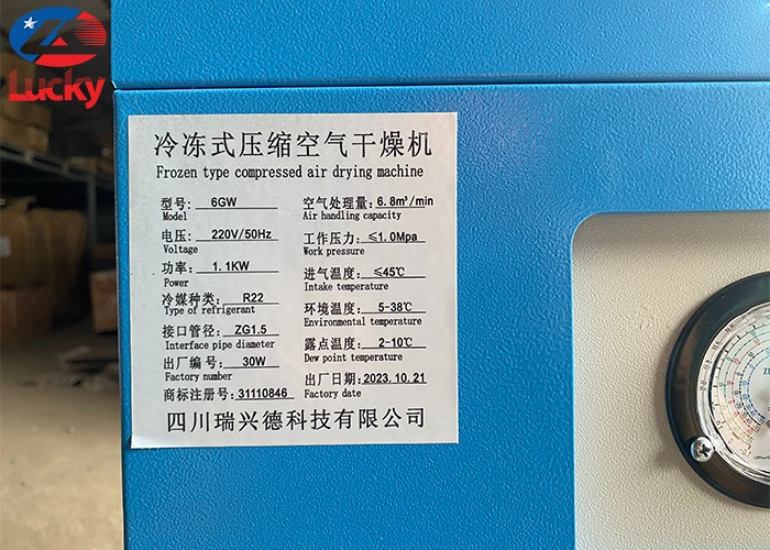 Máy sấy khí kiểu làm lạnh MSK68