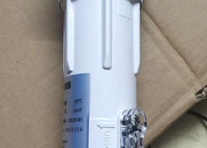 bo-loc-khi-nen-16bar