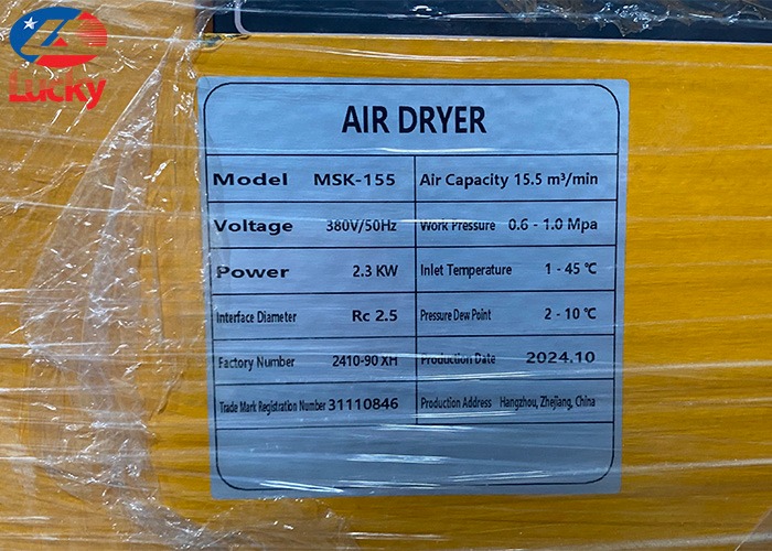 Máy sấy khí kiểu làm lạnh MSK-155