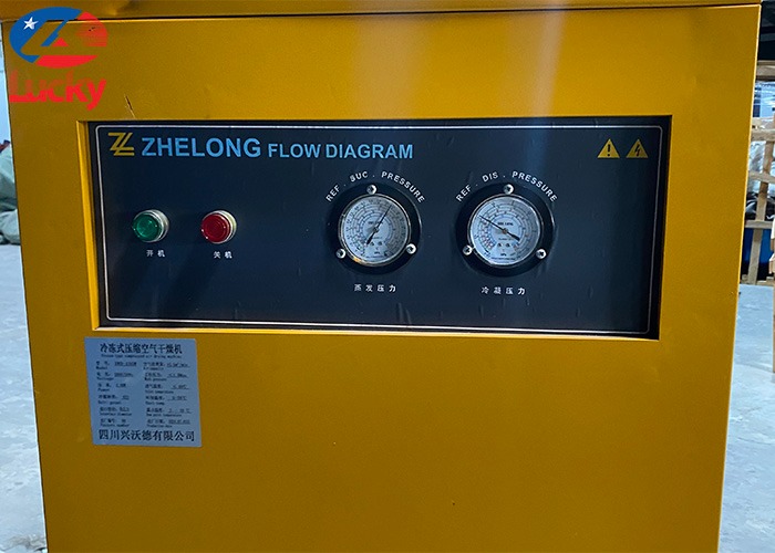 Máy sấy khí kiểu làm lạnh MSK-155