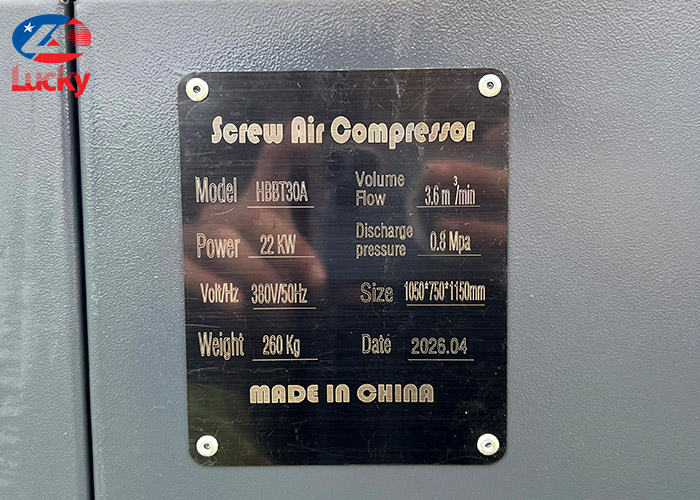 may-nen-khi-truc-vit-cao-cap-hanbell-30hp-16 may-nen-khi-truc-vit-cao-cap-hanbell-30hp-16