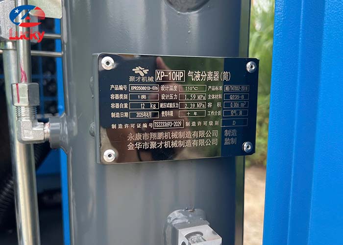 may-nen-khi-truc-vit-tich-hop-10hp-8bar-12 may-nen-khi-truc-vit-tich-hop-10hp-8bar-12