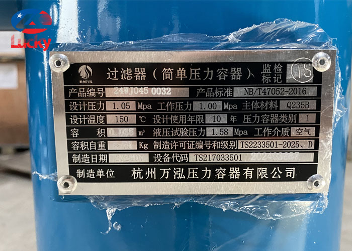 bo-loc-khi-nen-cong-nghiep-lk030-8bar-4