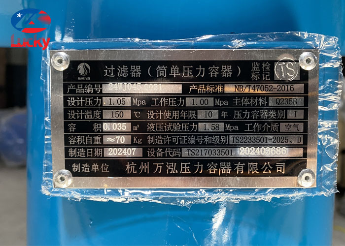 bo-loc-khi-nen-cong-nghiep-lk035-8bar-3