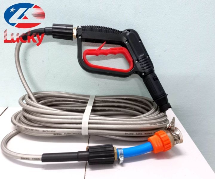 vòi rửa xe áp lực cao