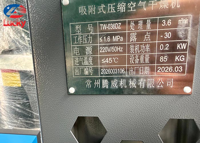 may-nen-khi-truc-vit-tich-hop-50hp-1200-lit-lk-cp50a-sht-16 may-nen-khi-truc-vit-tich-hop-50hp-1200-lit-lk-cp50a-sht-16