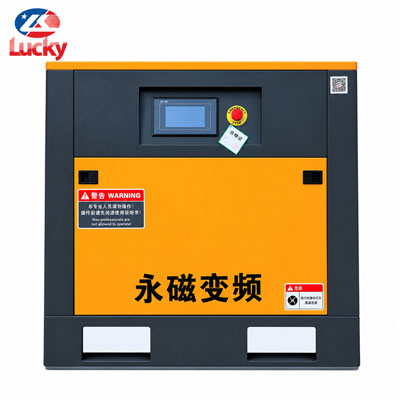 Máy nén khí trục vít cao cấp 100HP (75kW) biến tần 8bar 380V Lucky HBBT100A-AB